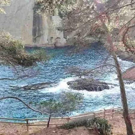 Petit Coin De Paradis A Deux Pas De La Jardin 公寓