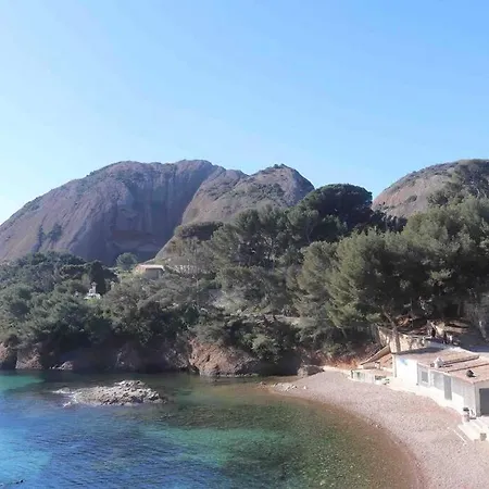 Petit Coin De Paradis A Deux Pas De La Jardin *