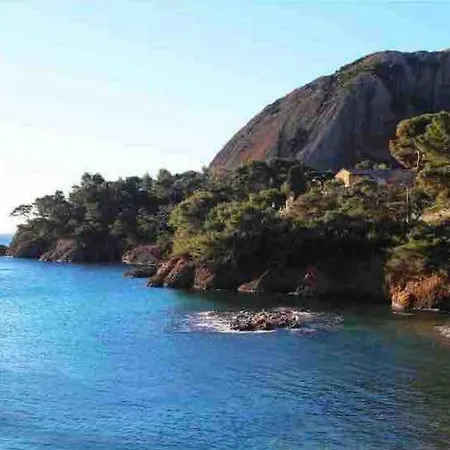 Апартаменты Petit Coin De Paradis A Deux Pas De La Jardin *